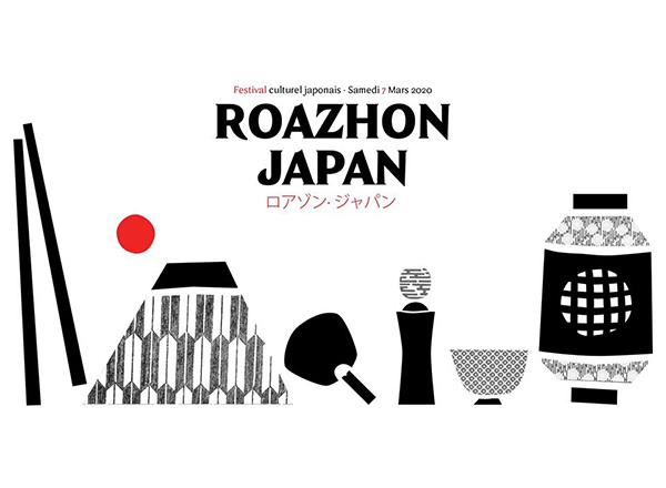 Roazhon Japan 2020