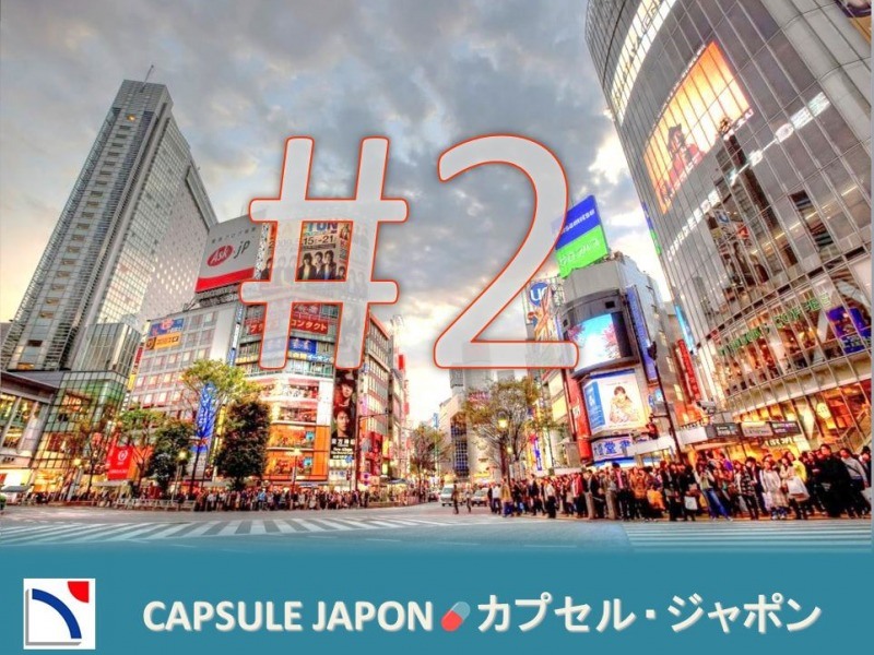 Capsule Japon #2 – Rencontre M. Nishino, CANON Liffré