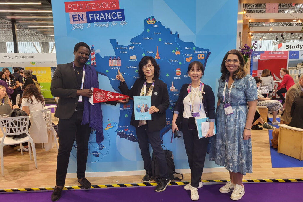 EAIE 2024 Toulouse