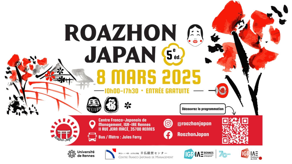 Roazhon Japan 5ème édition